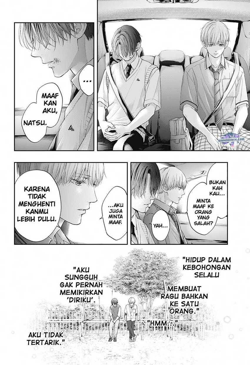 Kono Oto Tomare! Chapter 107 - halaman 32