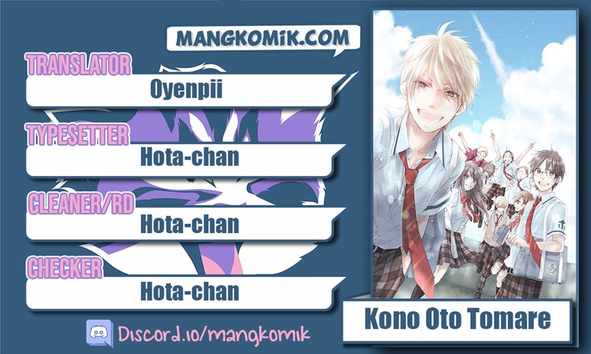 Kono Oto Tomare! Chapter 108 - halaman 1