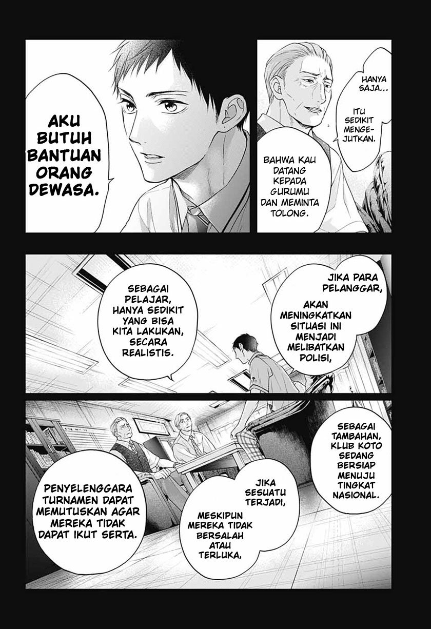 Kono Oto Tomare! Chapter 108 - halaman 12