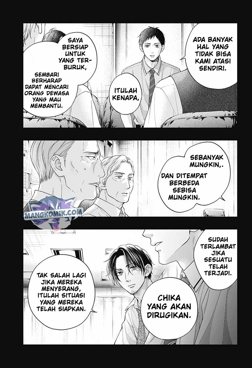 Kono Oto Tomare! Chapter 108 - halaman 13