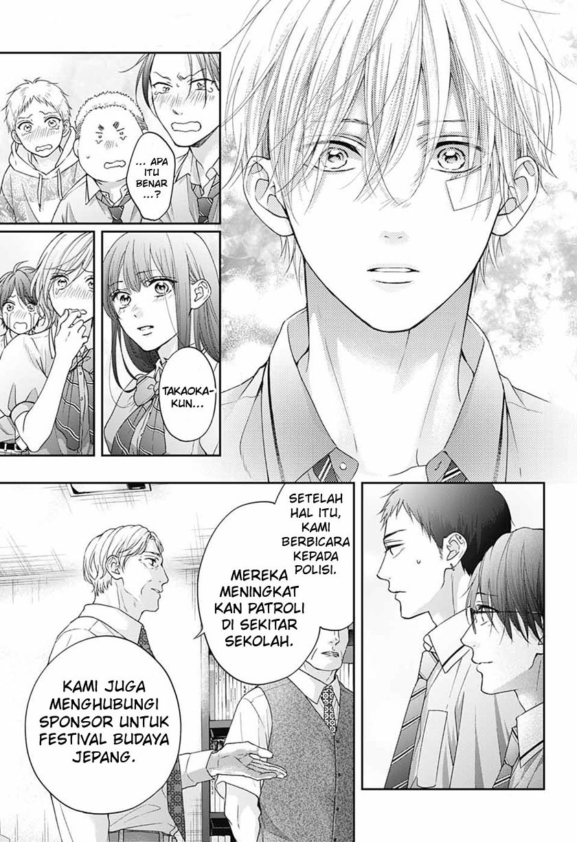 Kono Oto Tomare! Chapter 108 - halaman 15