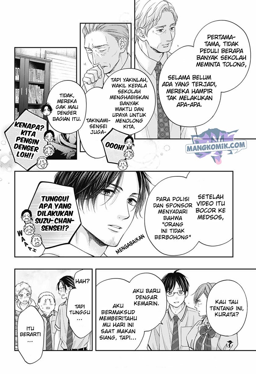 Kono Oto Tomare! Chapter 108 - halaman 16