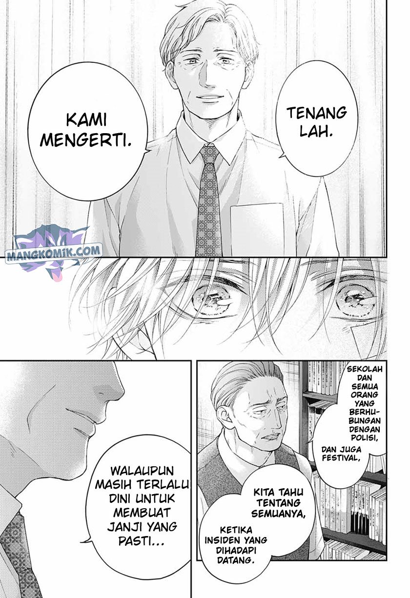 Kono Oto Tomare! Chapter 108 - halaman 17