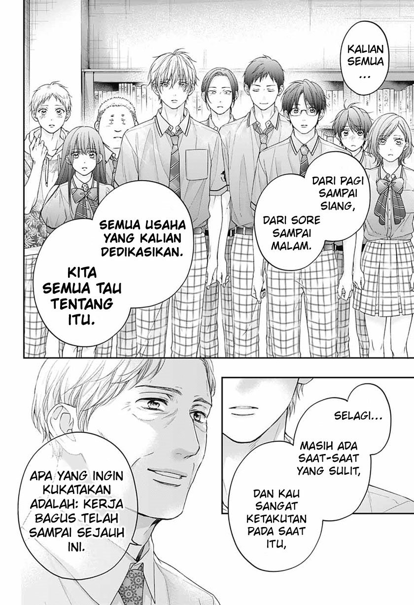 Kono Oto Tomare! Chapter 108 - halaman 18
