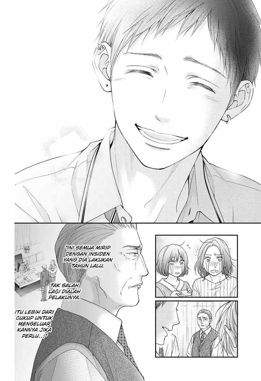 Kono Oto Tomare! Chapter 108 - halaman 23