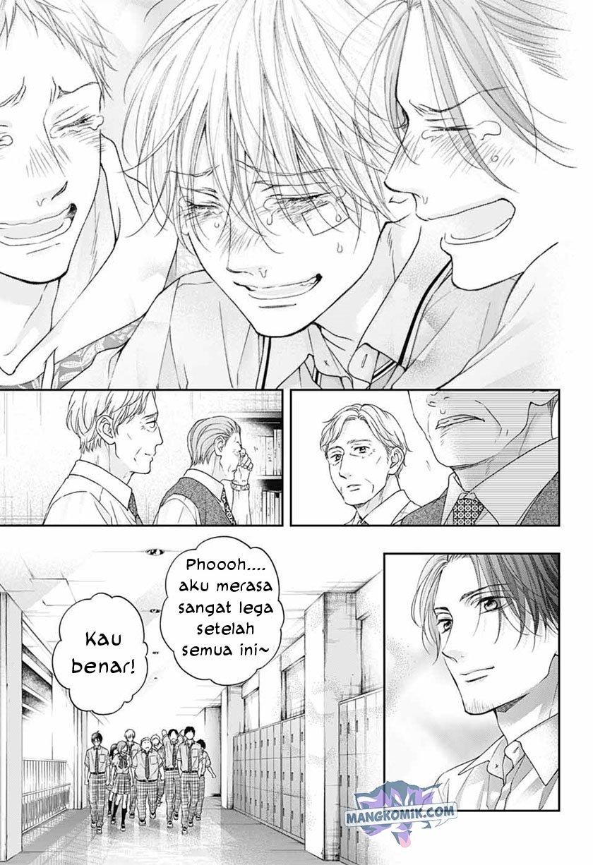 Kono Oto Tomare! Chapter 108 - halaman 24