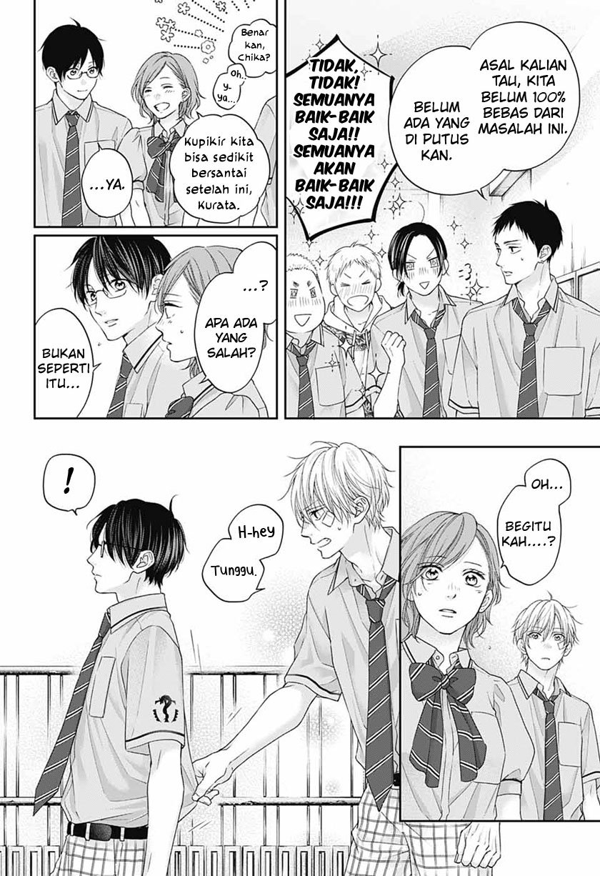 Kono Oto Tomare! Chapter 108 - halaman 25