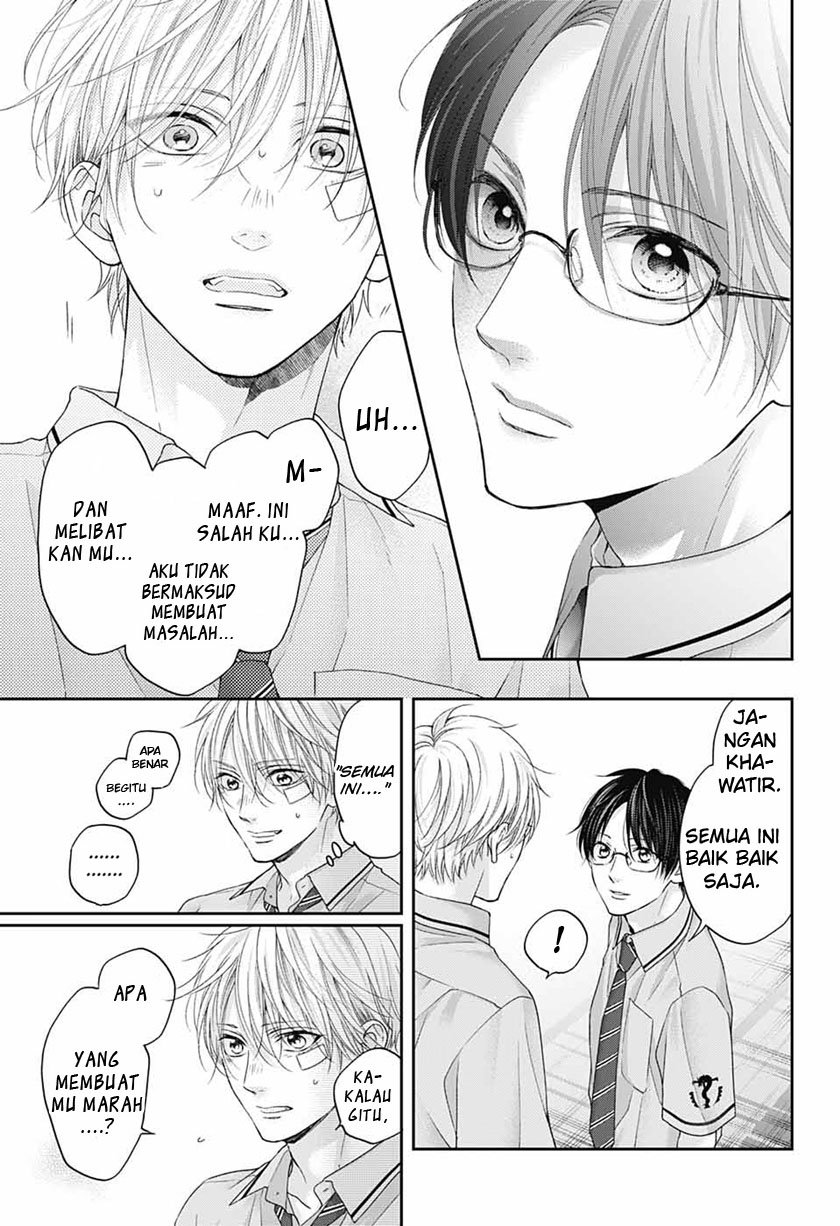 Kono Oto Tomare! Chapter 108 - halaman 26