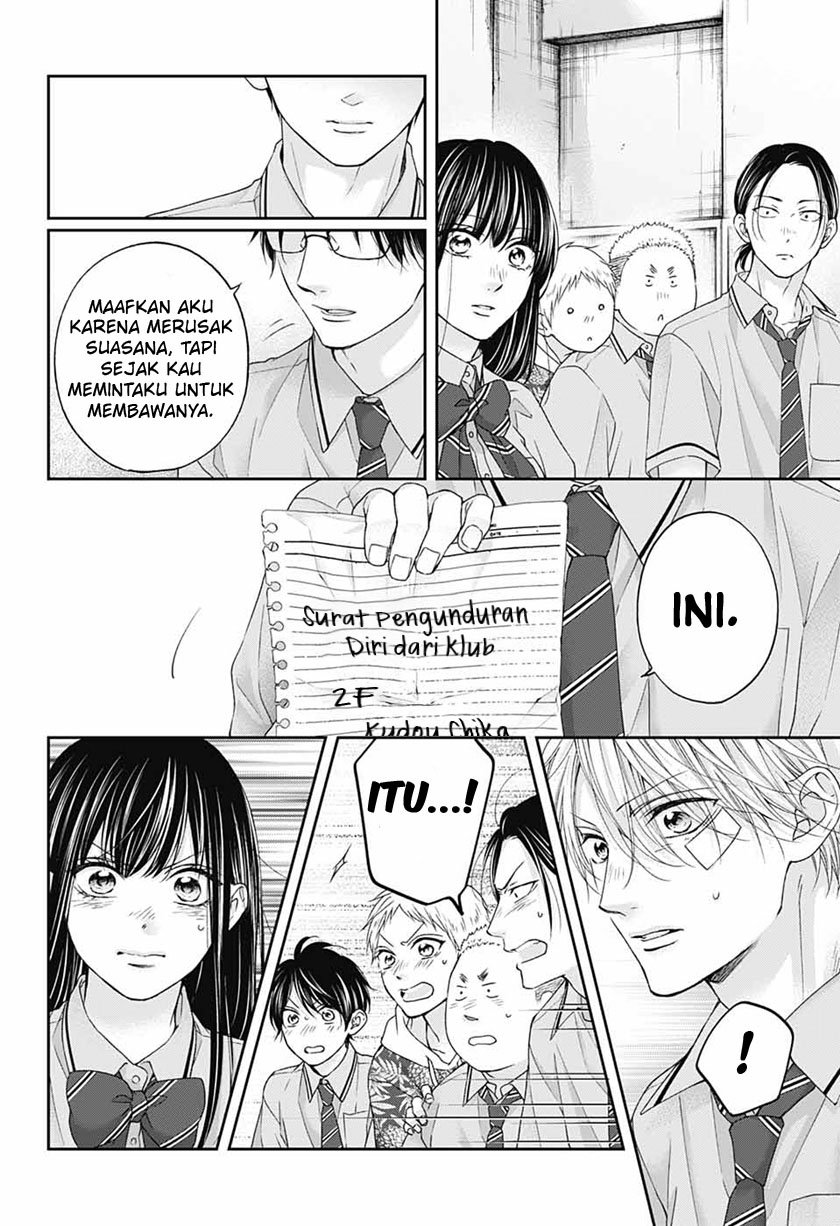 Kono Oto Tomare! Chapter 108 - halaman 27