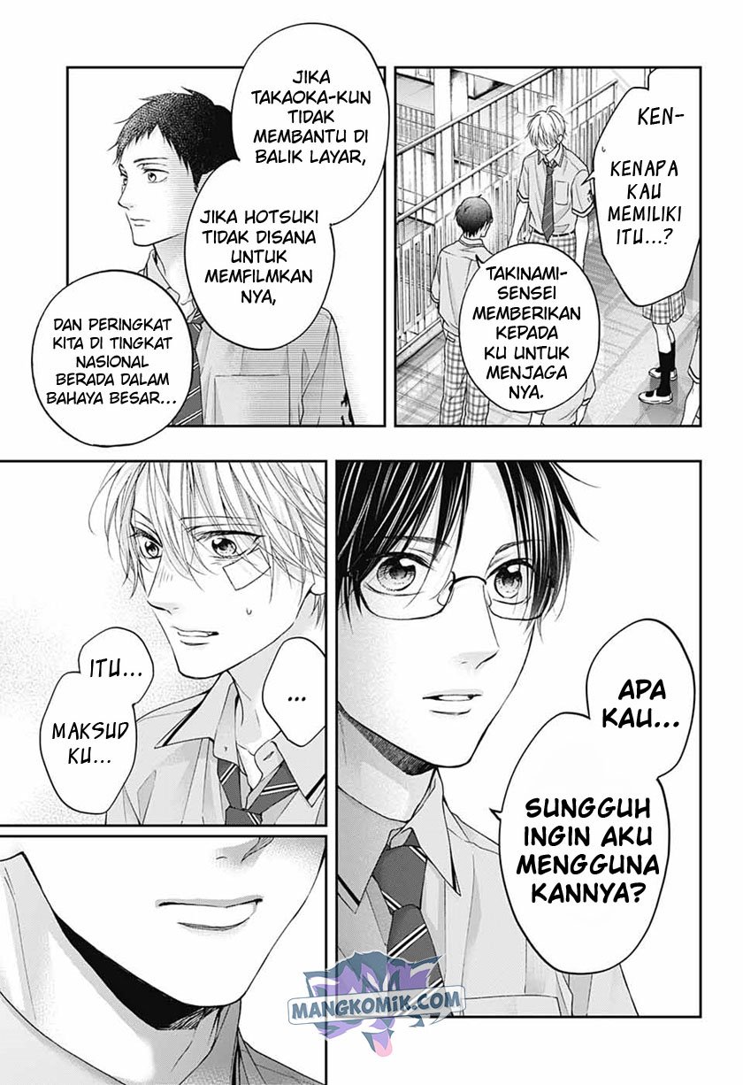 Kono Oto Tomare! Chapter 108 - halaman 28