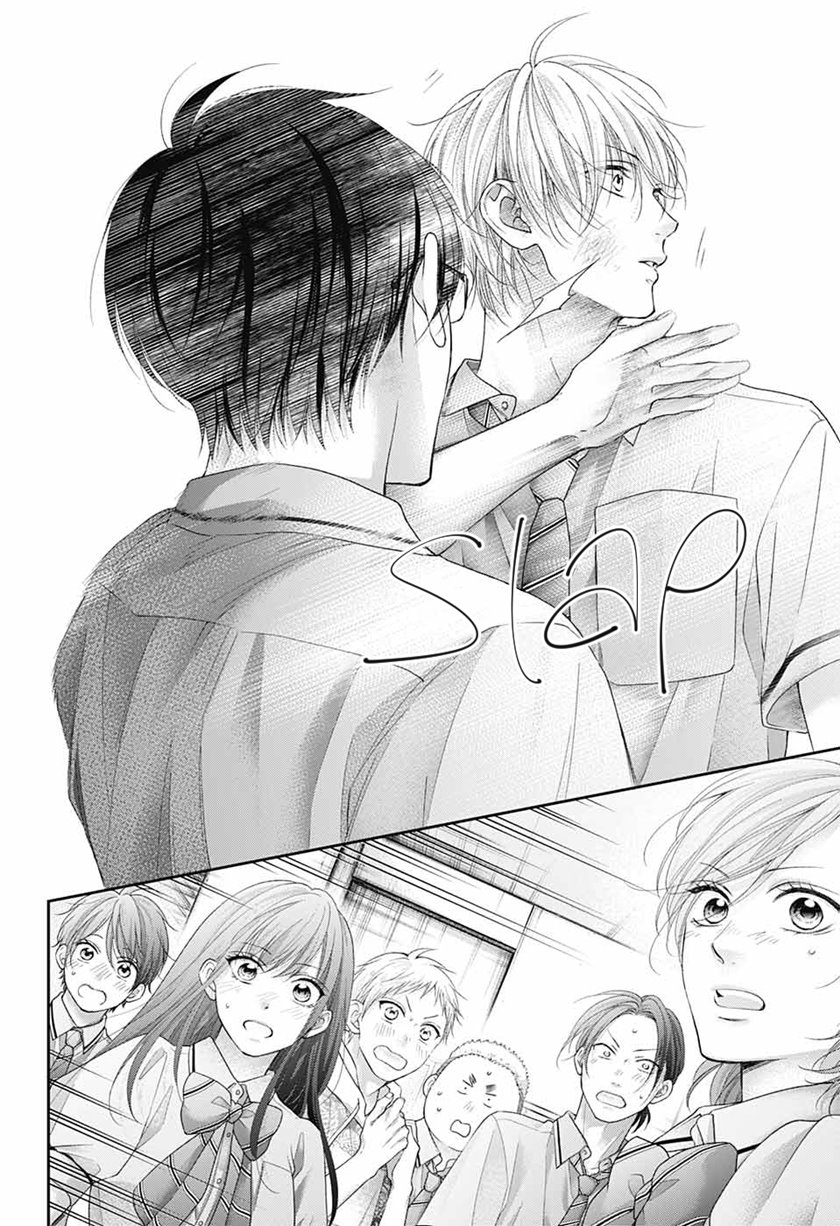 Kono Oto Tomare! Chapter 108 - halaman 29