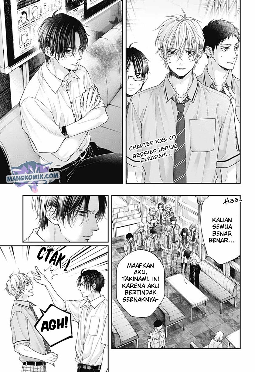 Kono Oto Tomare! Chapter 108 - halaman 3