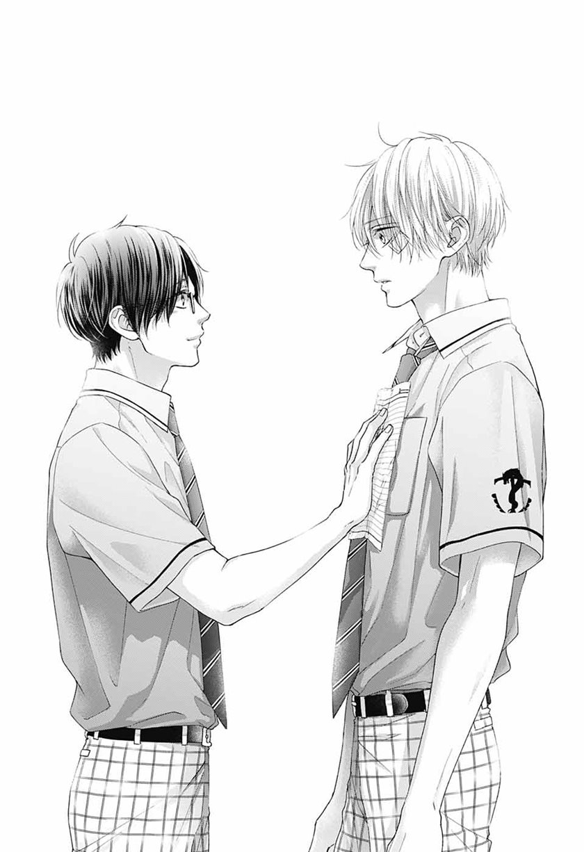 Kono Oto Tomare! Chapter 108 - halaman 33