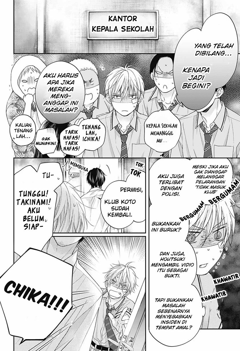Kono Oto Tomare! Chapter 108 - halaman 6