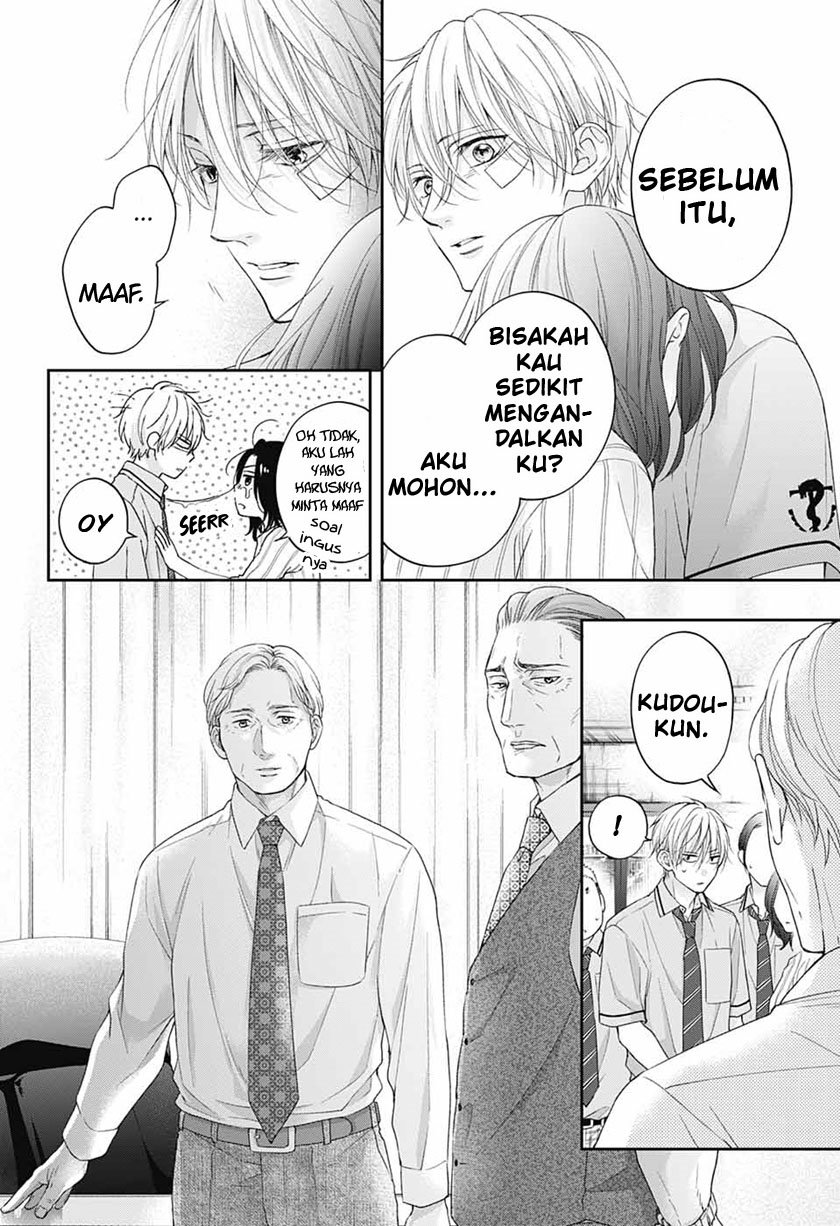 Kono Oto Tomare! Chapter 108 - halaman 8