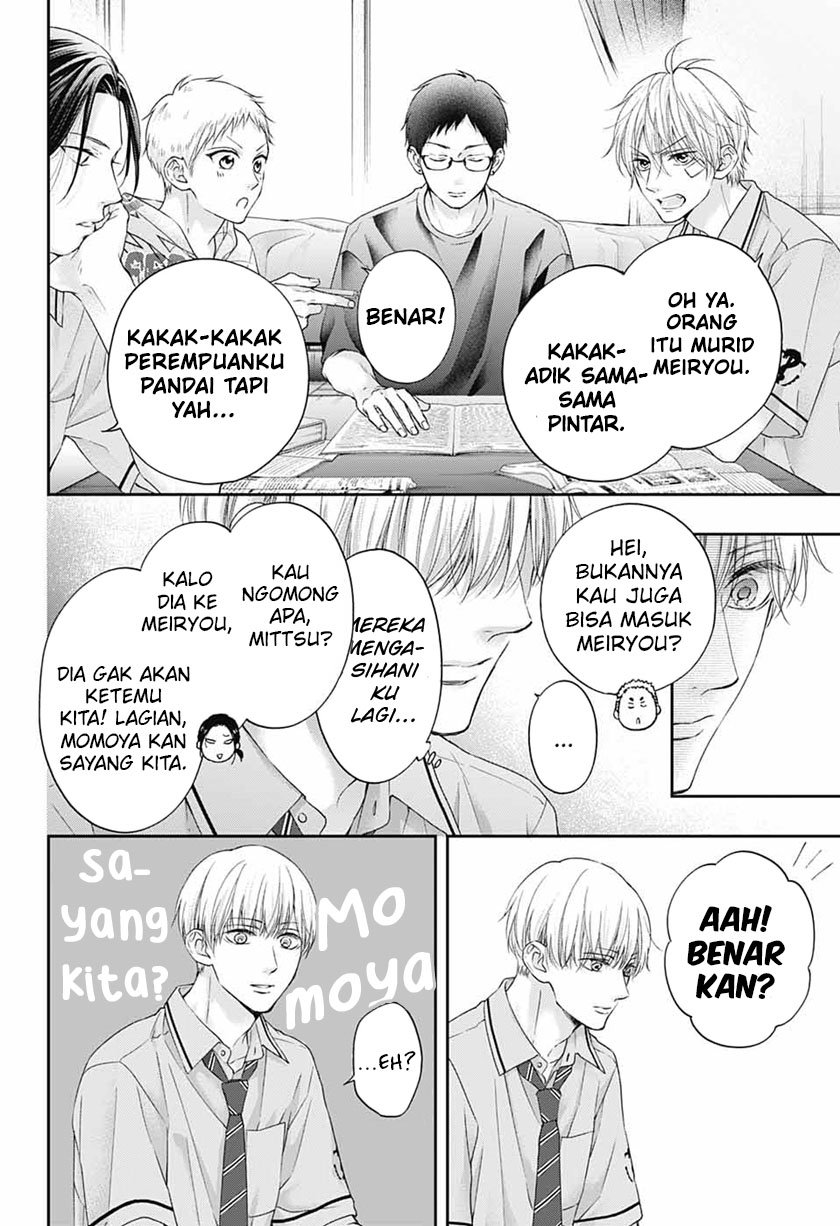 Kono Oto Tomare! Chapter 109 - halaman 11
