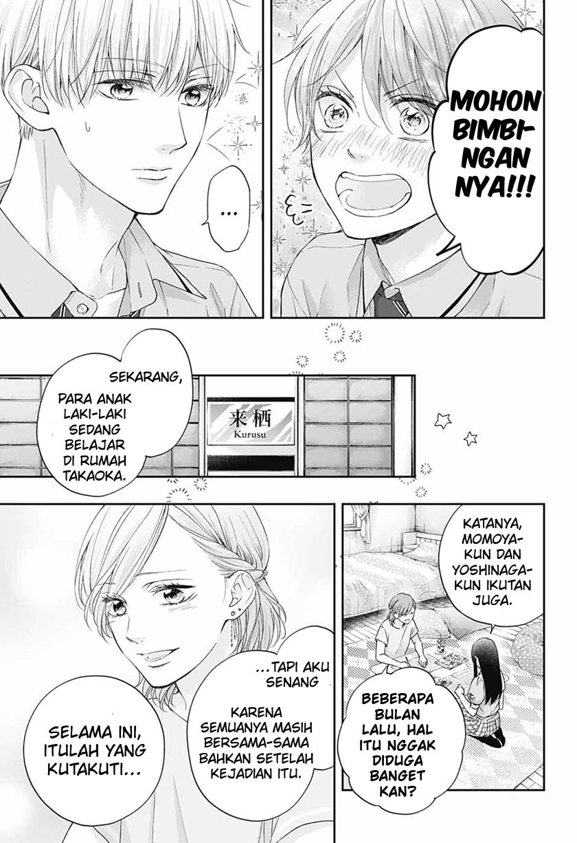 Kono Oto Tomare! Chapter 109 - halaman 8