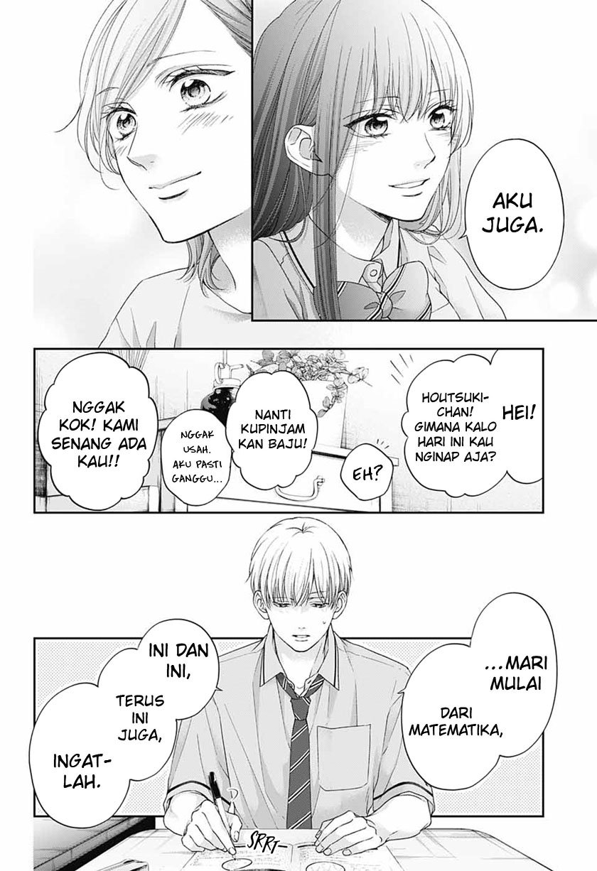 Kono Oto Tomare! Chapter 109 - halaman 9