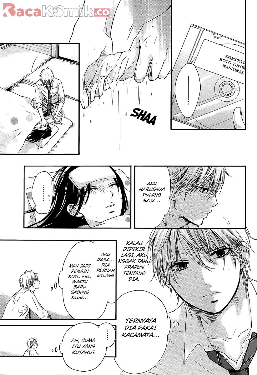 Kono Oto Tomare! Chapter 11 - halaman 11