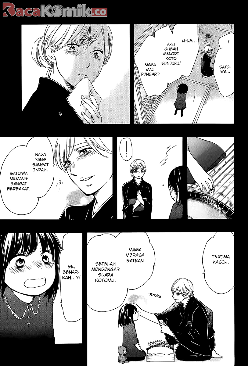 Kono Oto Tomare! Chapter 11 - halaman 15