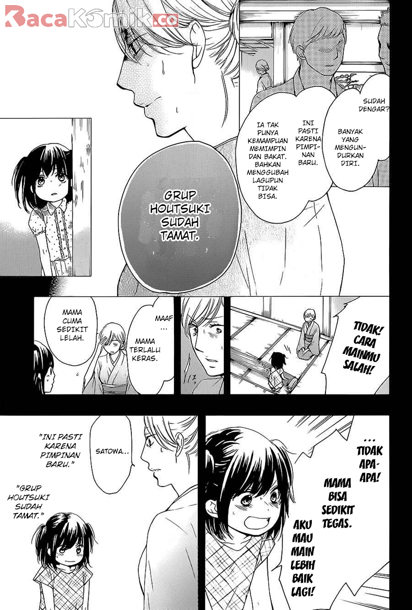 Kono Oto Tomare! Chapter 11 - halaman 17
