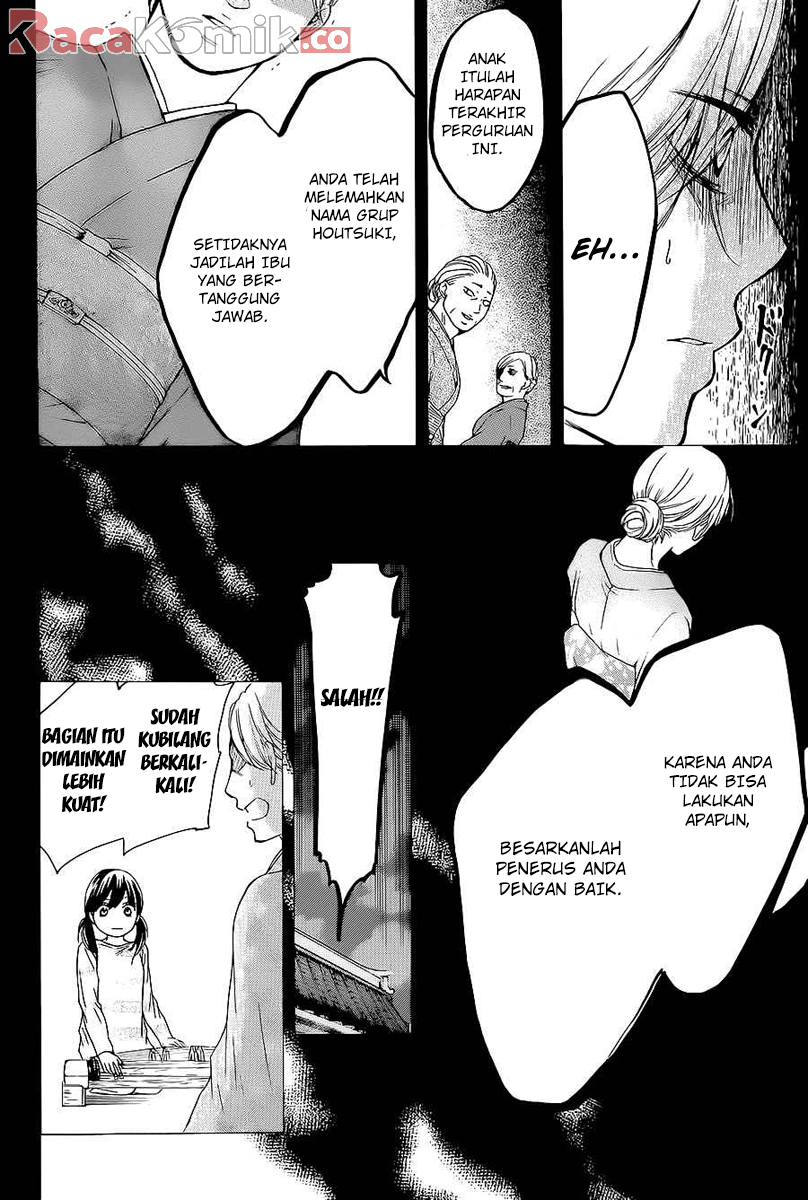 Kono Oto Tomare! Chapter 11 - halaman 20