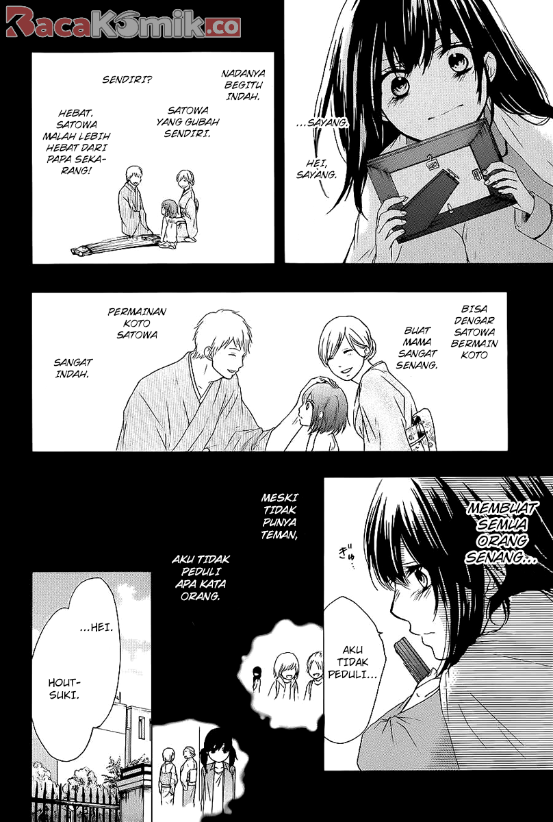 Kono Oto Tomare! Chapter 11 - halaman 22