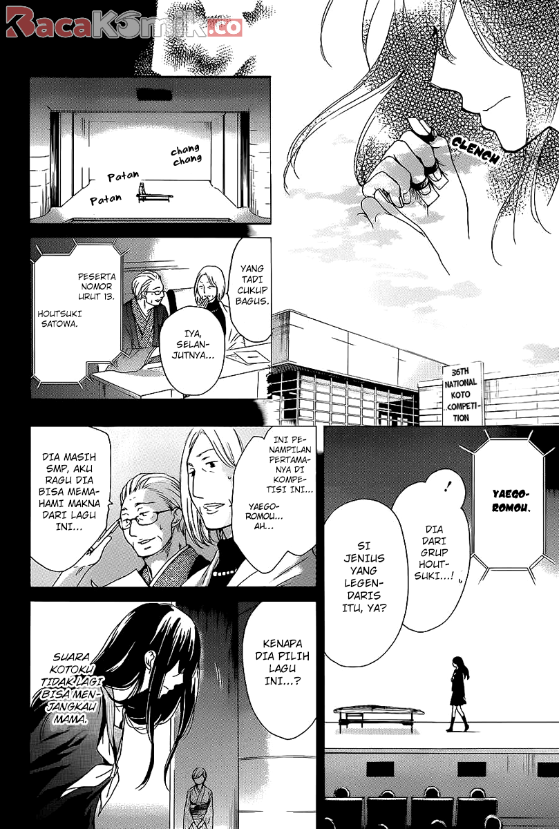 Kono Oto Tomare! Chapter 11 - halaman 28