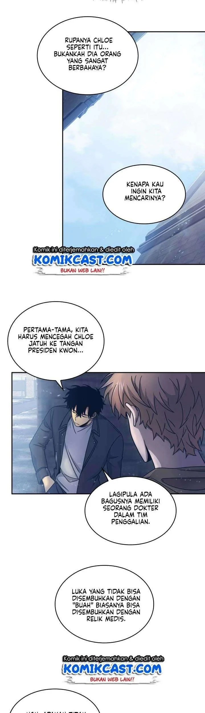 Kono Oto Tomare! Chapter 11 - halaman 37