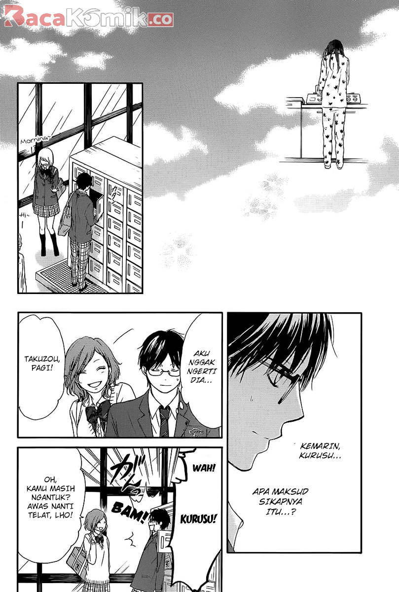 Kono Oto Tomare! Chapter 11 - halaman 43
