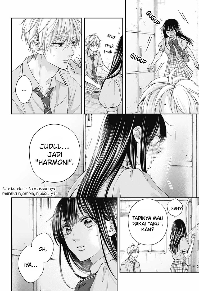 Kono Oto Tomare! Chapter 110 - halaman 12