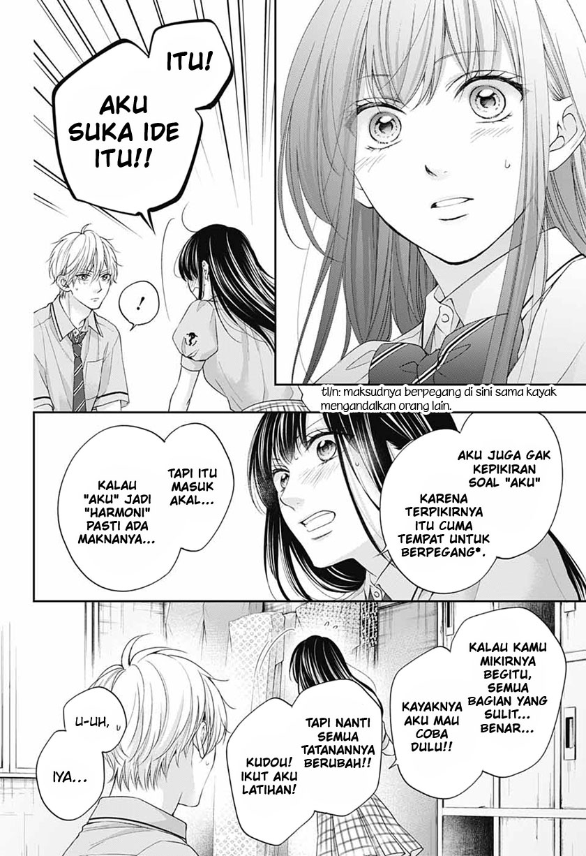 Kono Oto Tomare! Chapter 110 - halaman 14