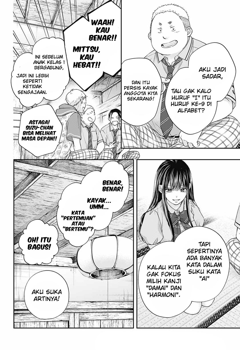 Kono Oto Tomare! Chapter 110 - halaman 22