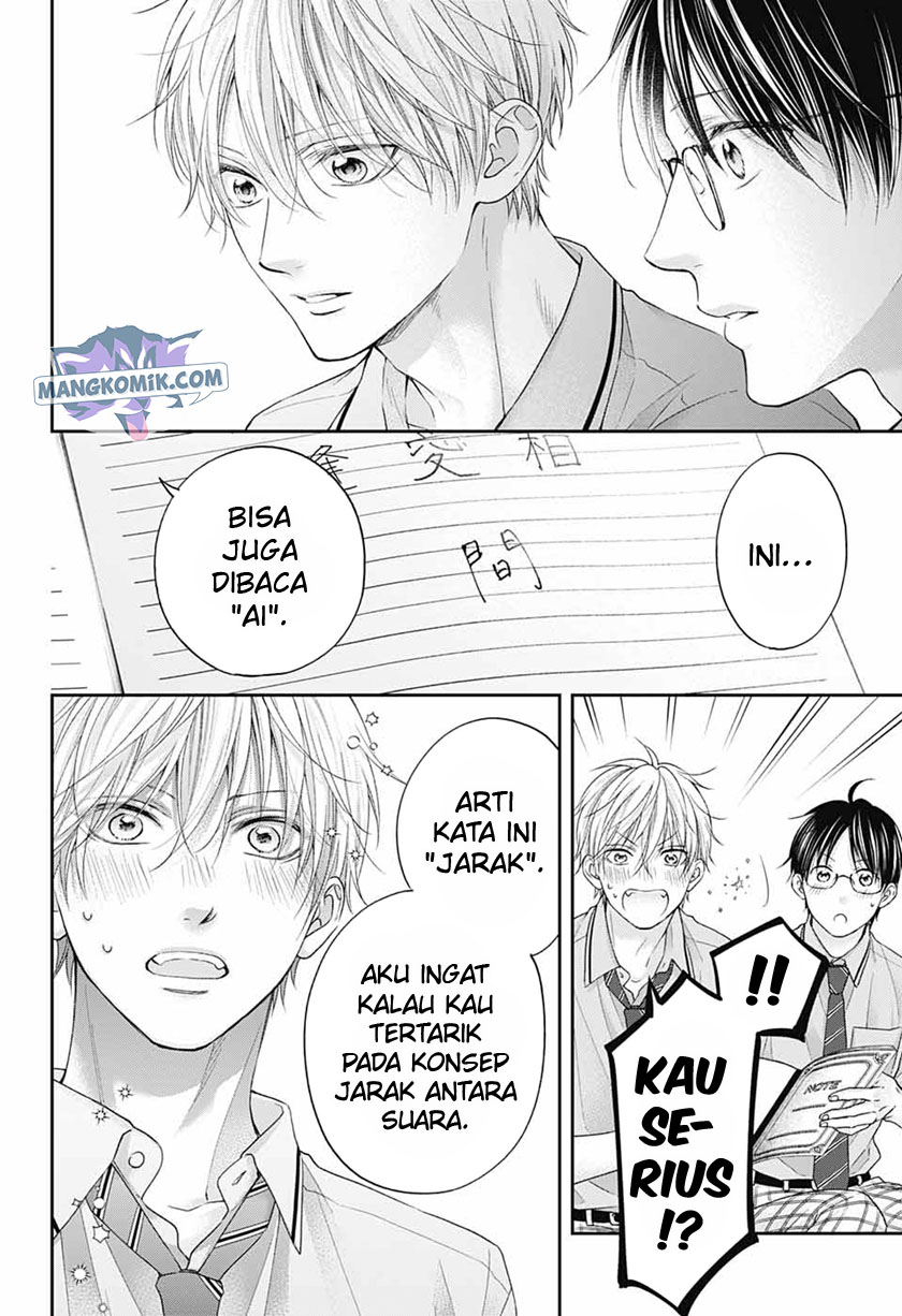 Kono Oto Tomare! Chapter 110 - halaman 24