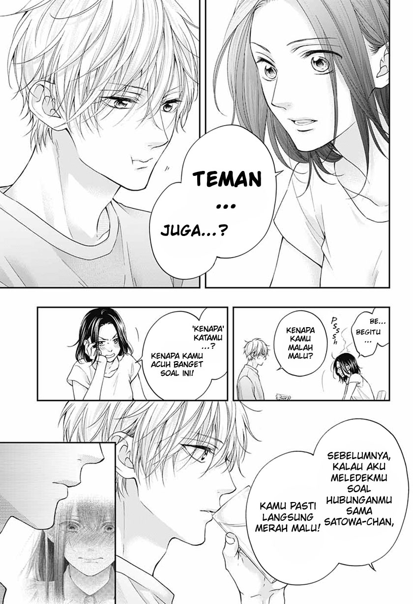 Kono Oto Tomare! Chapter 110 - halaman 6