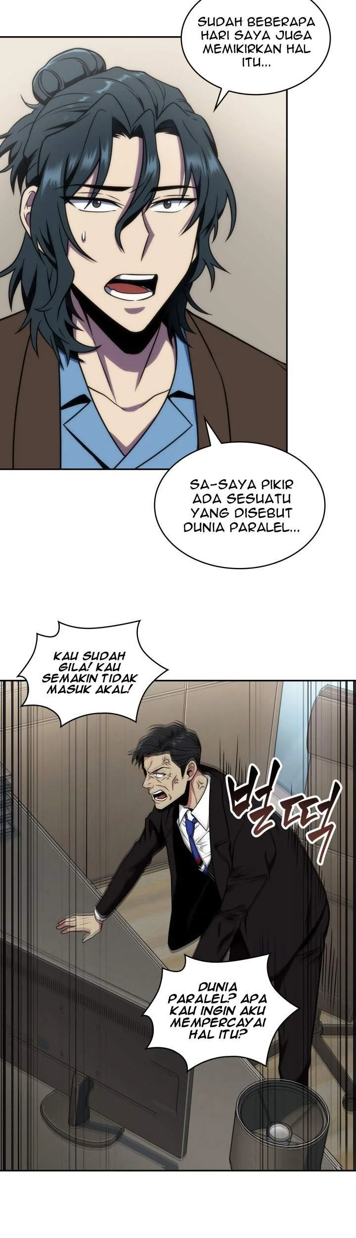 Kono Oto Tomare! Chapter 111 - halaman 21