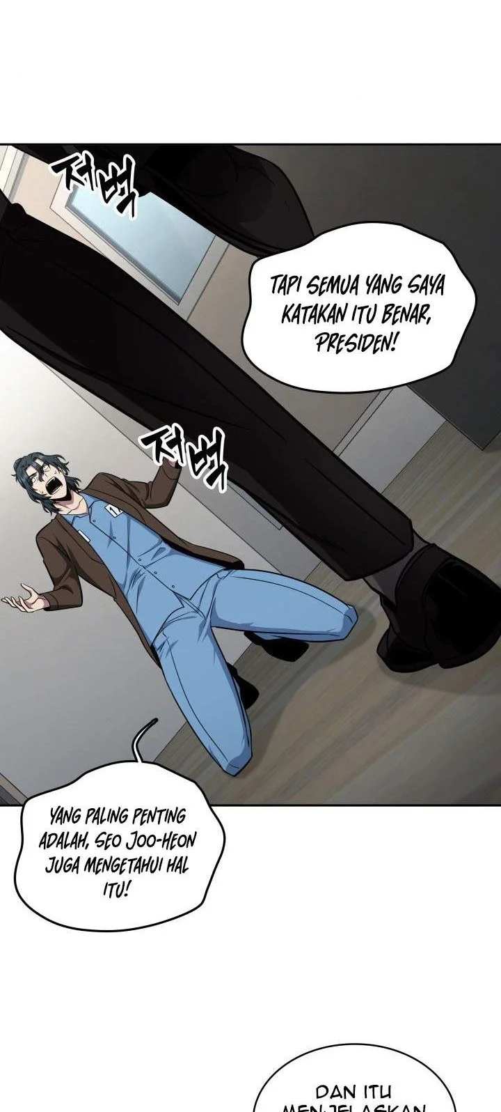 Kono Oto Tomare! Chapter 111 - halaman 22