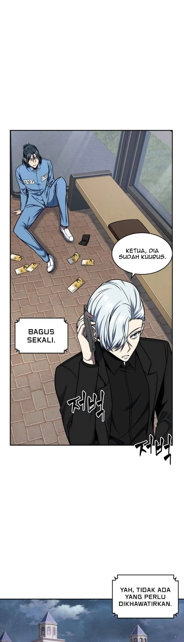 Kono Oto Tomare! Chapter 111 - halaman 3