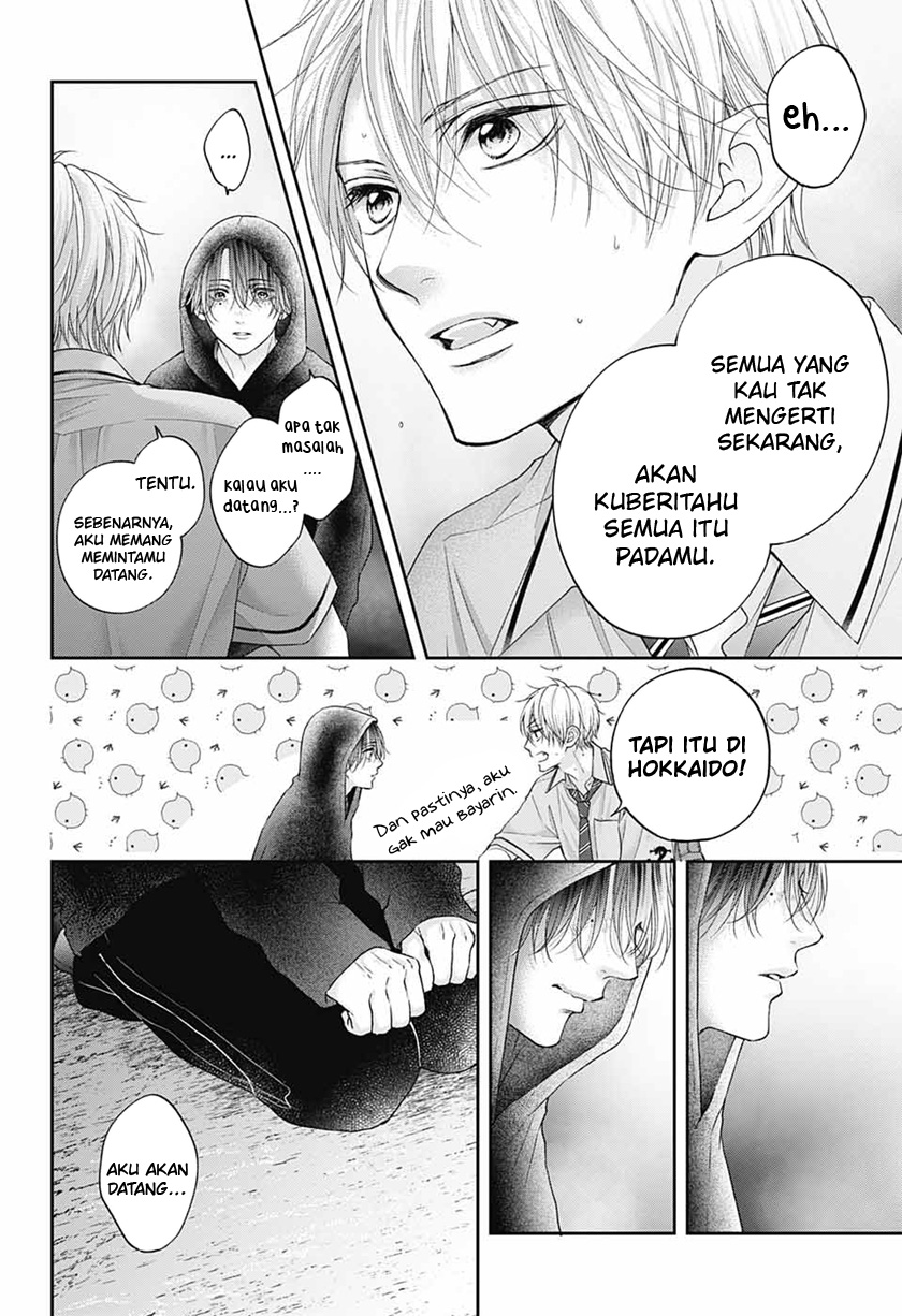 Kono Oto Tomare! Chapter 111 - halaman 30