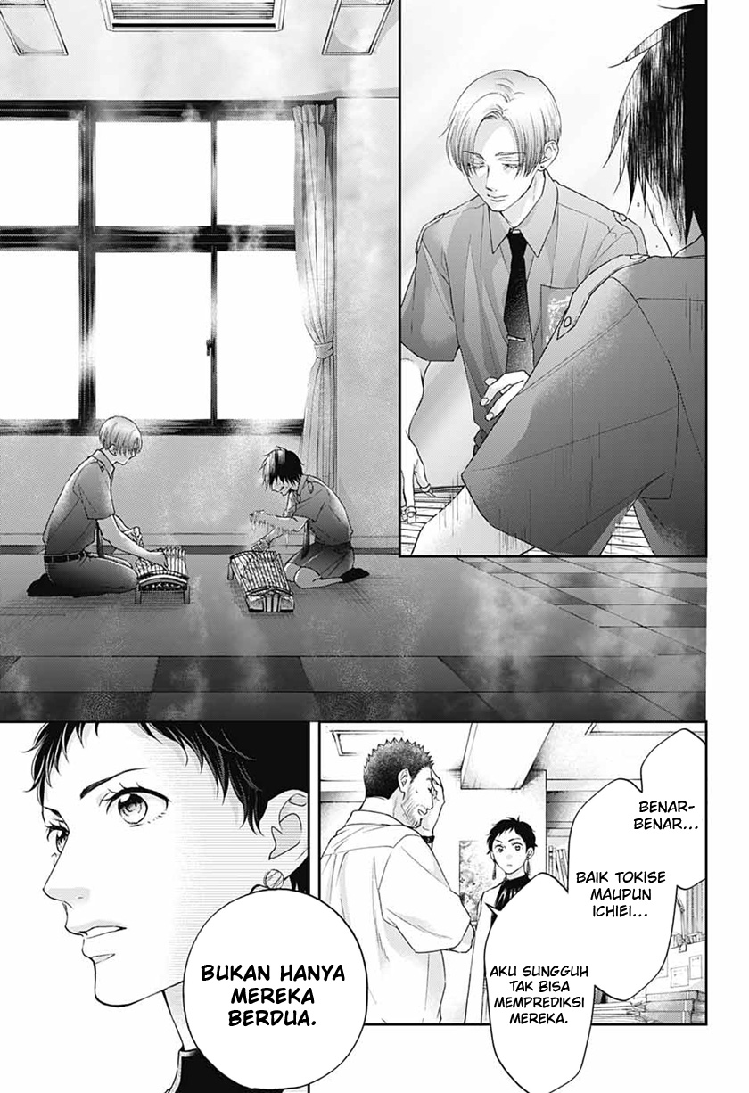 Kono Oto Tomare! Chapter 111 - halaman 7