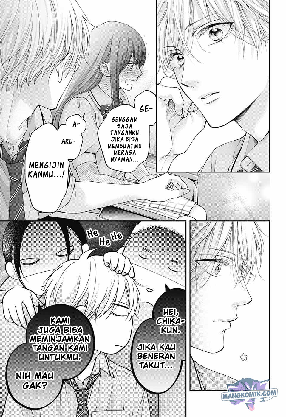 Kono Oto Tomare! Chapter 112 - halaman 16