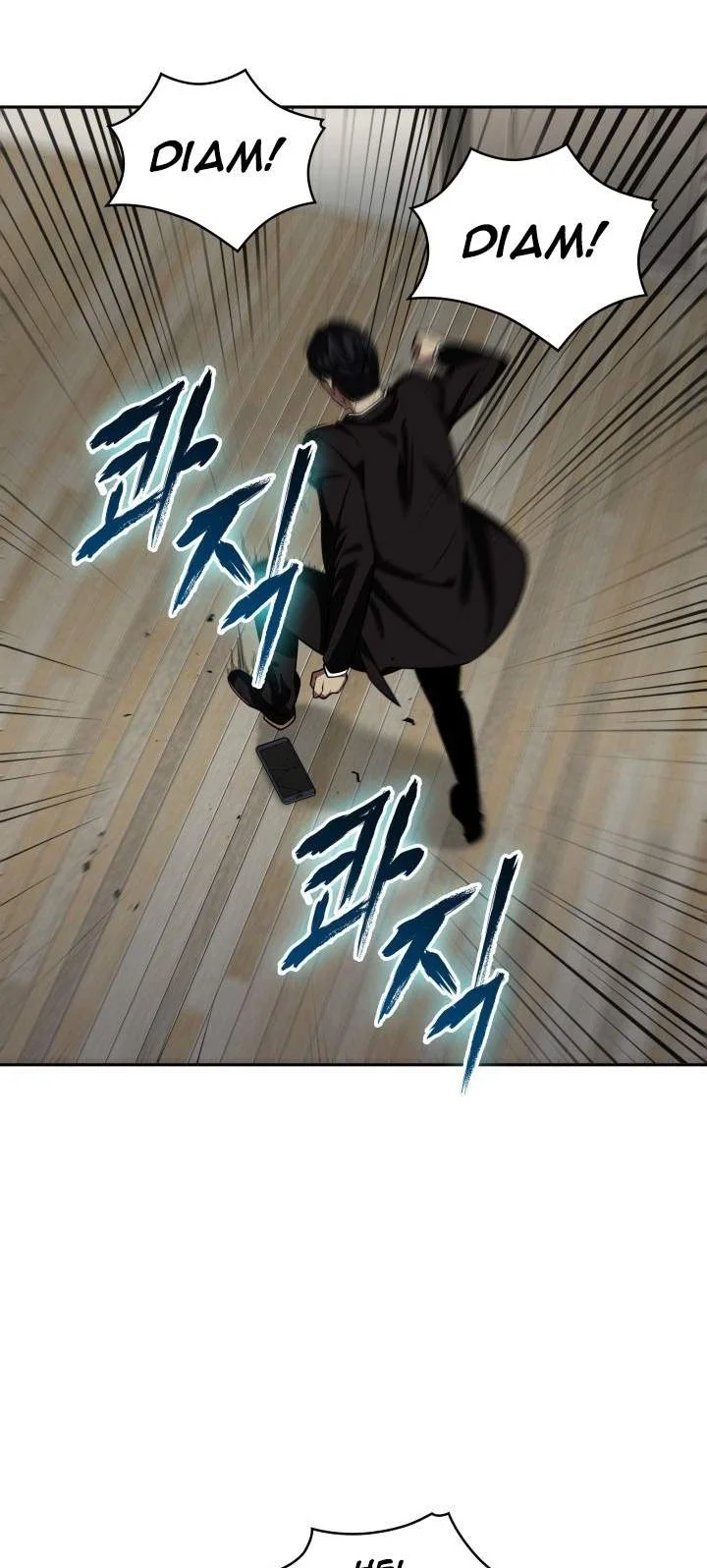 Kono Oto Tomare! Chapter 112 - halaman 26