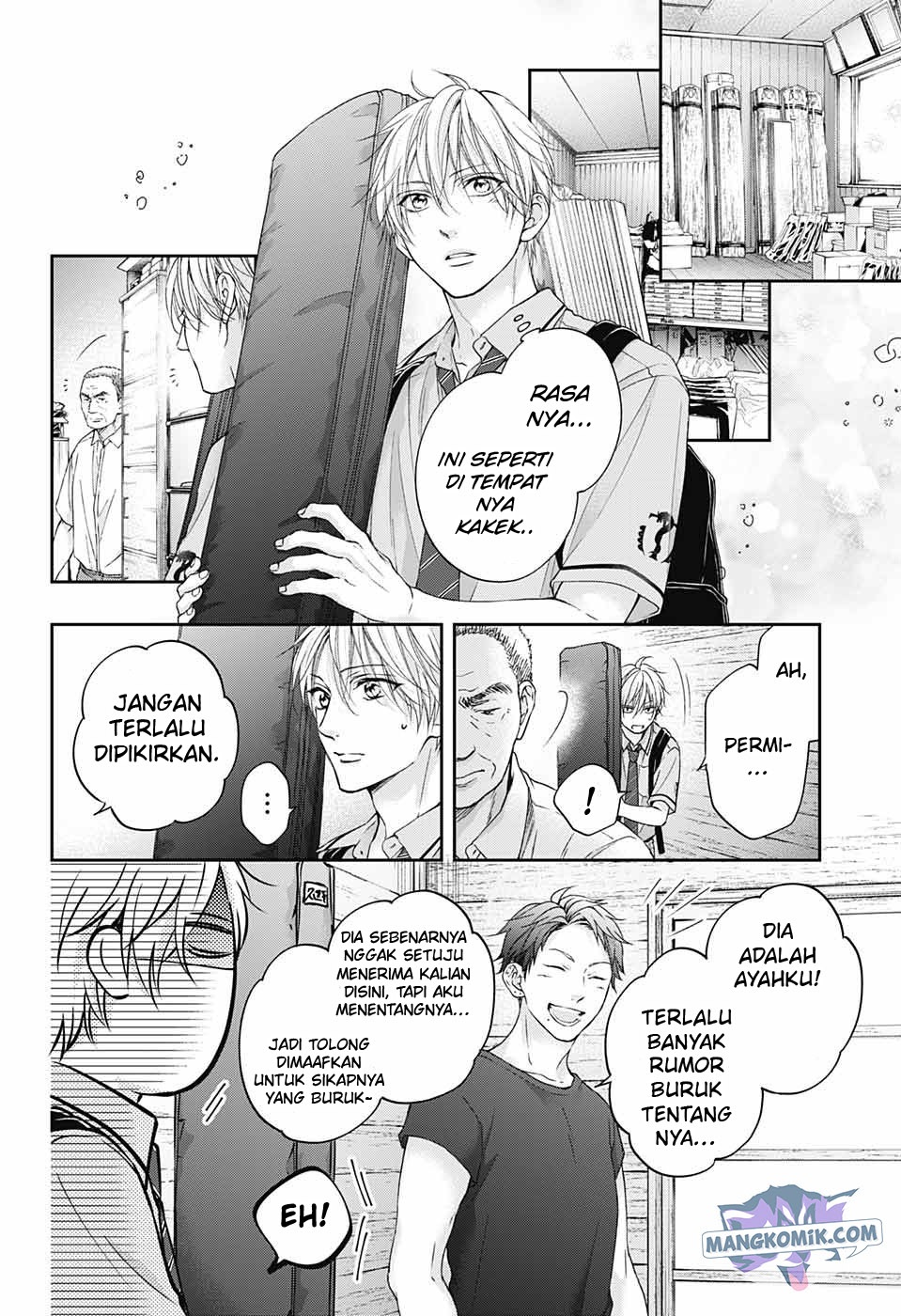 Kono Oto Tomare! Chapter 112 - halaman 32