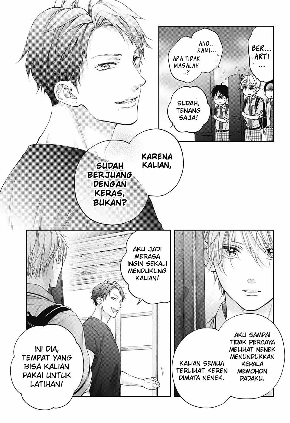 Kono Oto Tomare! Chapter 112 - halaman 33
