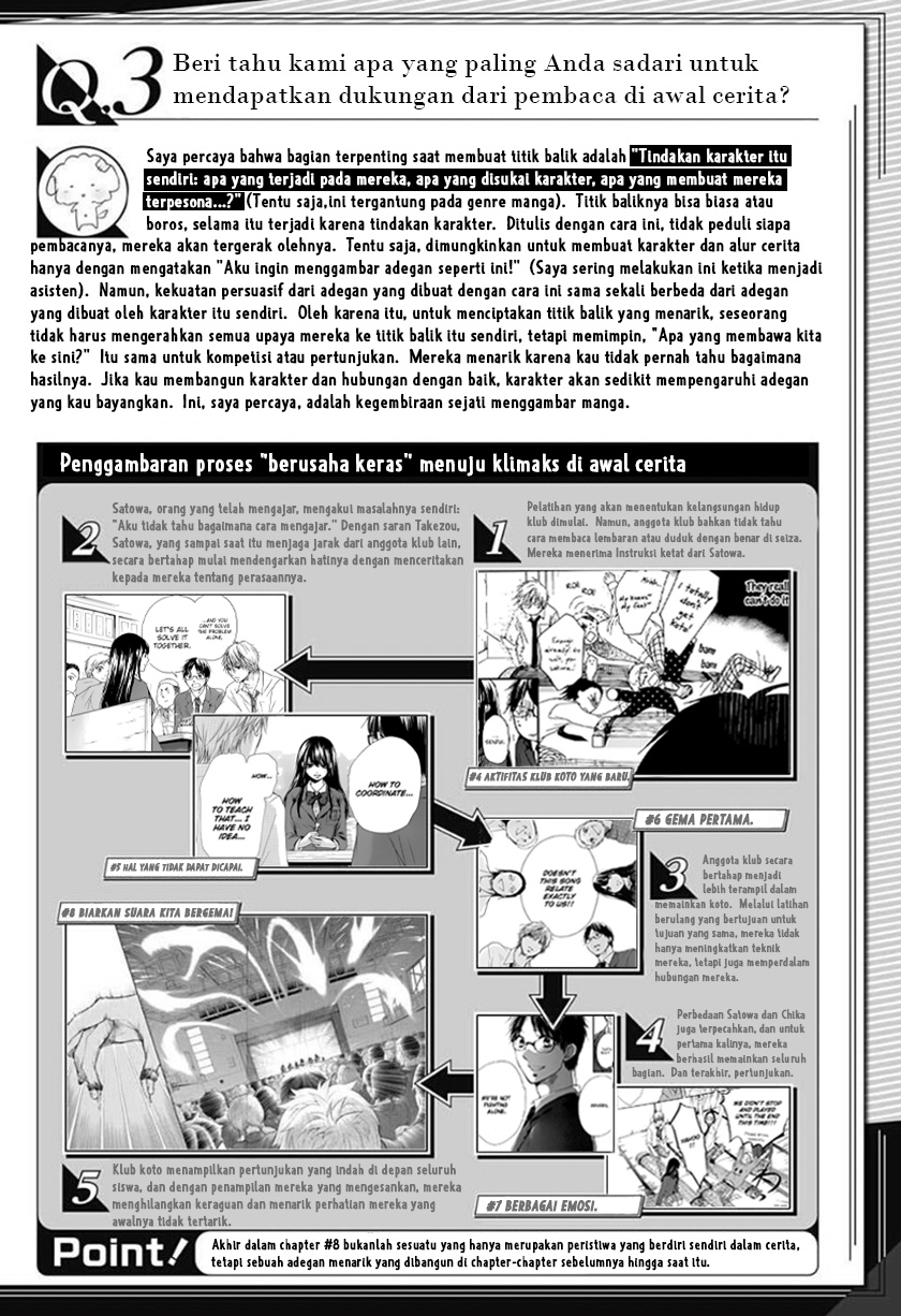 Kono Oto Tomare! Chapter 114.5 - halaman 4