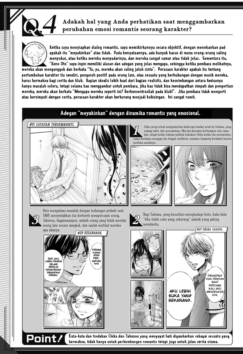 Kono Oto Tomare! Chapter 114.5 - halaman 5
