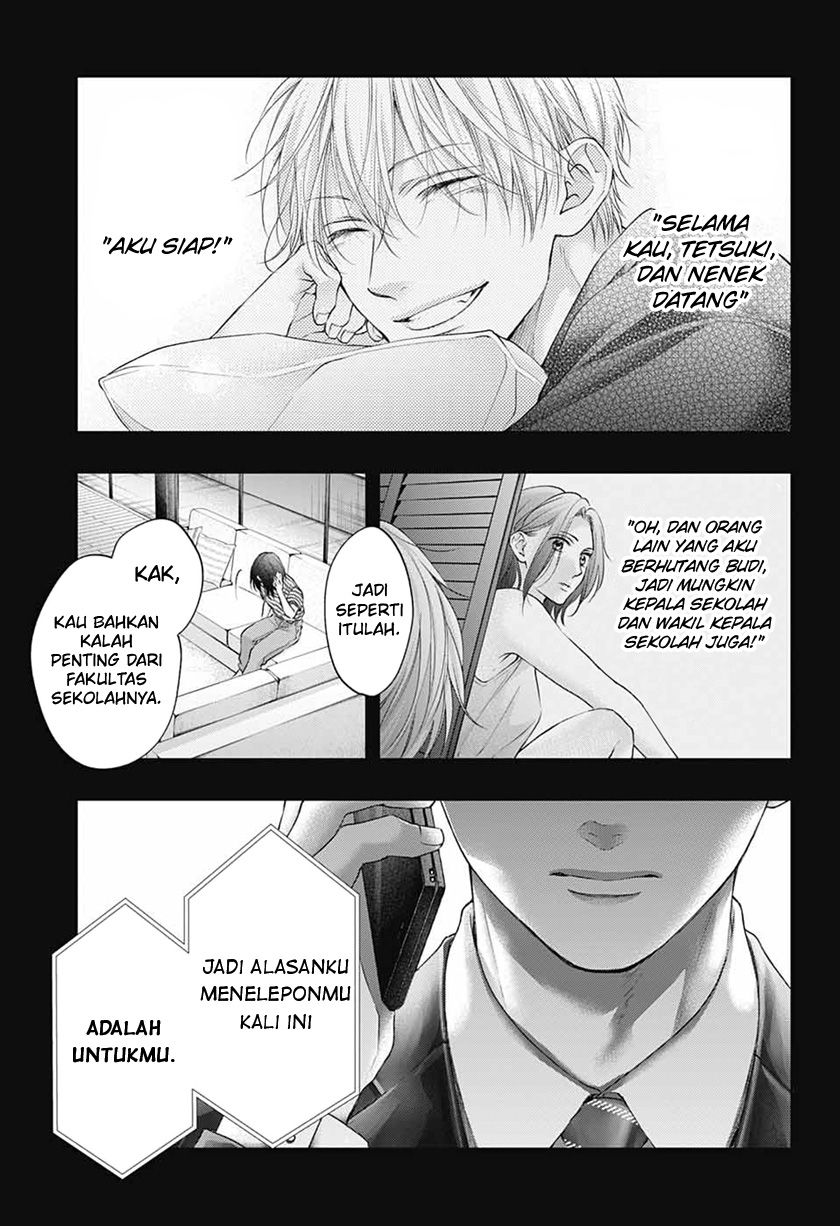 Kono Oto Tomare! Chapter 115 - halaman 11