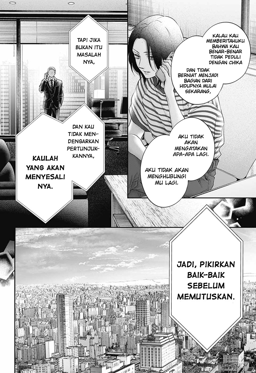 Kono Oto Tomare! Chapter 115 - halaman 12