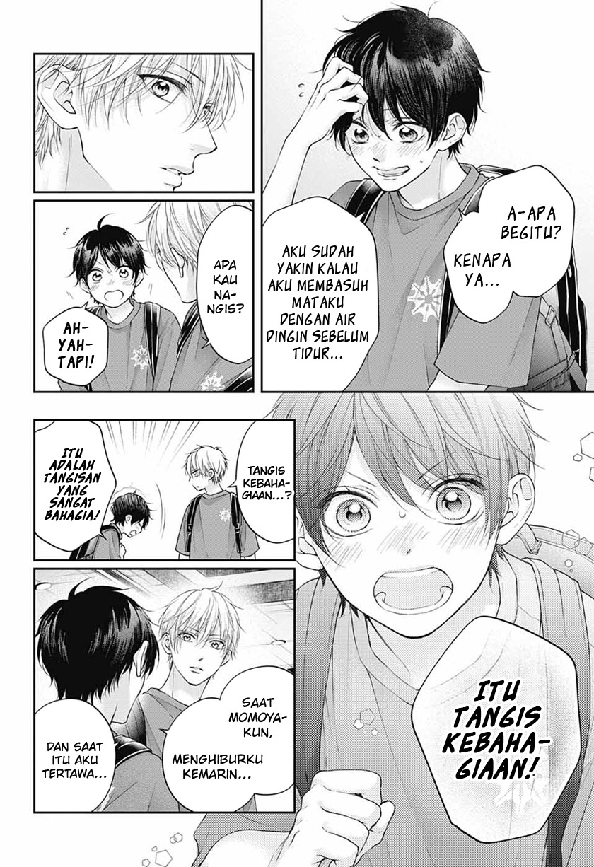 Kono Oto Tomare! Chapter 115 - halaman 14