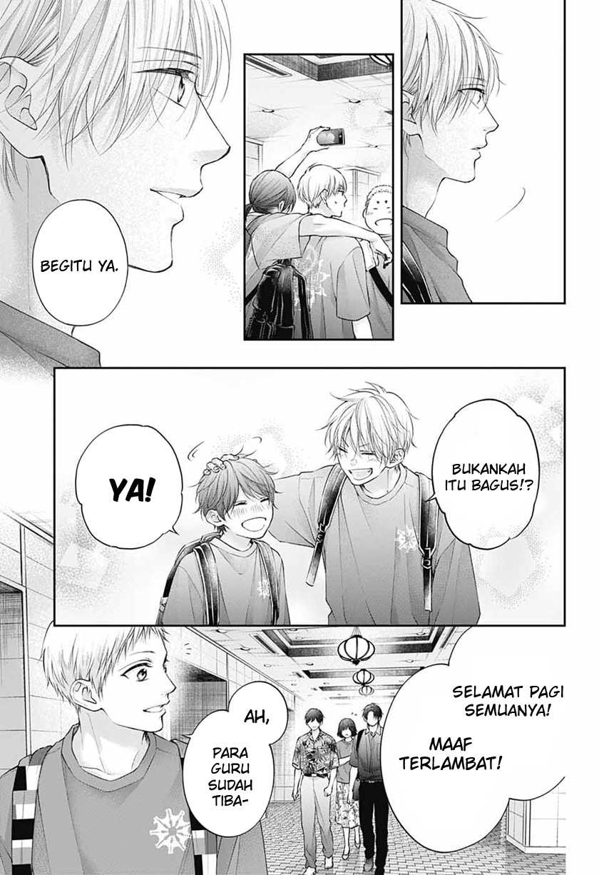 Kono Oto Tomare! Chapter 115 - halaman 15
